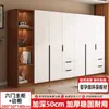 Guarda-roupa para uso doméstico no quarto, novo modelo popular de 2025, adequado para apartamentos pequenos e imóveis alugados, venda direta da fábrica, armário de armazenamento simples