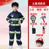 Conjunto de Roupa de Bombeiro Infantil Roupa de Performance Experiência Profissional Infantil Role-Playing Bombeiro Jardim de Infância