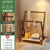 Perchero pequeño de pie de madera maciza para dormitorio, se usa para colgar temporalmente ropa y pantalones por la noche, estilo nórdico