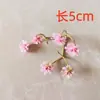 Hojas Verdes Simuladas, Hierba Acuática, Hojas Persas, Decoración de Pared de Flores para Bodas, Ramillete, Accesorios de Flor para Muñeca, Accesorios Hechos a Mano para DIY
