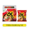 Ramen Picante Ottogi Importado de Corea, Fideos Instantáneos Estilo Coreano