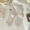 Calcetines para los ojos con forro polar grueso de coral sin pelusa, calcetines de otoño hasta media pantorrilla, calcetines para dormir, calcetines de suelo, calcetines cálidos para el hogar en invierno