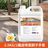 Limpiador de pisos de madera plástica para exteriores para uso doméstico, adecuado para patios y terrazas, limpiador de madera anticorrosión, solución de limpieza especializada para pisos de madera