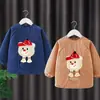 Mono de bebé Otoño e Invierno Abrigo impermeable y resistente a la suciedad Ropa de comedor Delantal infantil Babero de manga larga para bebé