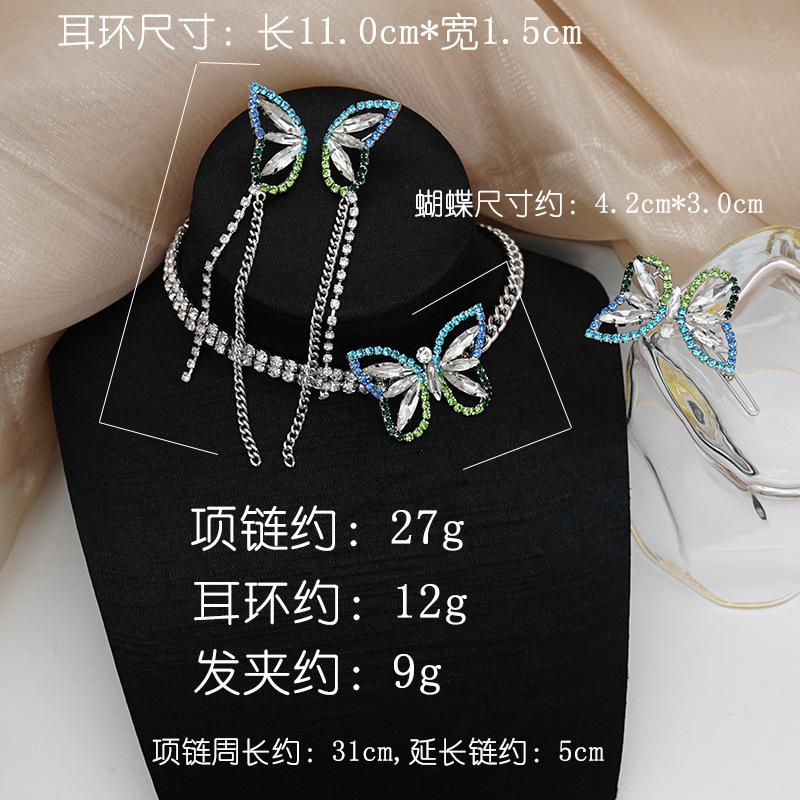 YAS08005504521035 (1).JPG