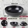 Comercial de tazón de ramen de res estilo japonés tazón negro grande tazón para sopa tazón para fideos tazón de plástico vajilla tipo porcelana tazón palillos tazón picante caliente