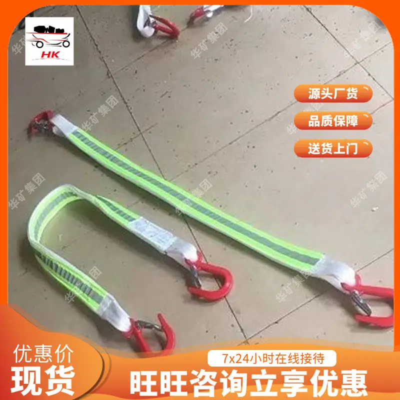 QQ截图20200229134907