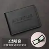 Nueva funda protectora 2 en 1 para licencia de conducir de coche y tarjeta de identificación, estuche de cuero para licencia de conducir para hombres, otro