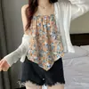 Camisola Floral con Cuello Halter para Mujer, Nuevo Estilo Verano 2026, Diseño Holgado, Top Exterior de Nicho, Moderno
