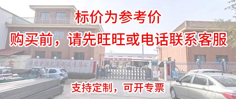 头部公共补发.jpg
