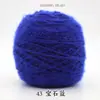 Grande Bola de Fio de Veludo de Esquilo com Fio de Seda Brilhante para Tricô à Mão, Cachecol, Chapéu, Xale de Mohair de Espessura Média Venda Direta Tricô à Mão
