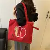 Nueva Bolsa de Lona con Cordón para Estudiantes 2025, Simple y Ligera, Bolso Tote de Gran Capacidad, Bolso de Hombro Versátil para el Viaje Diario