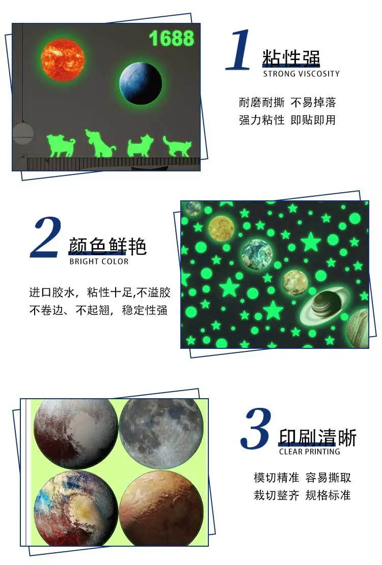 详情页（应用3）_01.jpg