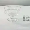 Tazón de postre estilo Ins, copa de vidrio de alto valor de color, tazón para helado casero, tazón para pudín, taza de leche agria, taza de avena
