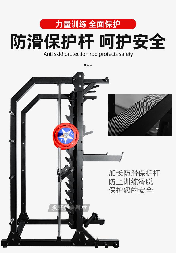 详情_12.jpg