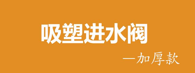题头2.jpg