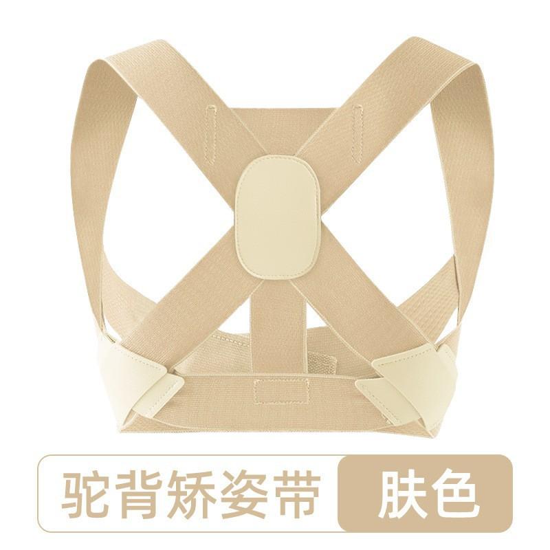 O1CN010zT3z41qfaTNLuUsM_!!2382