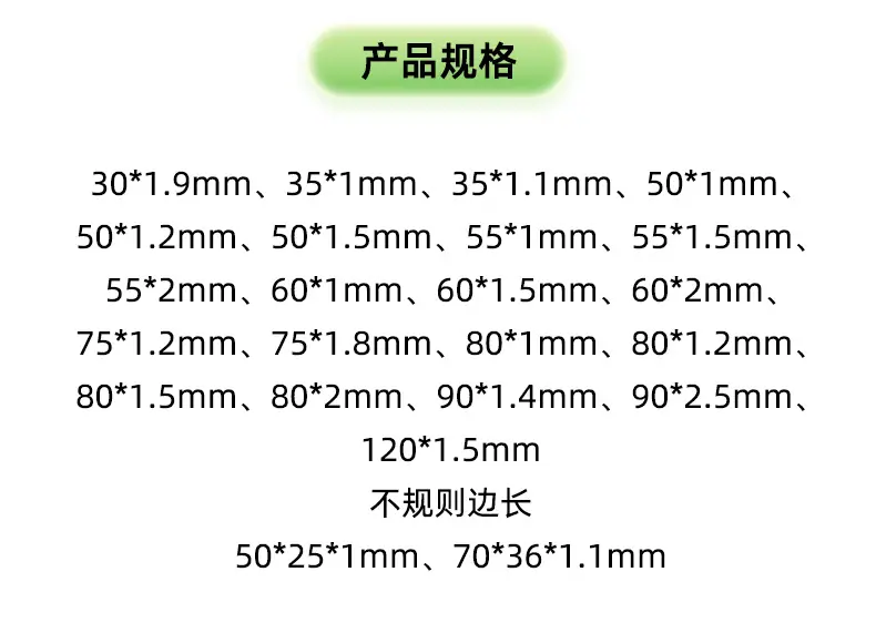详情页_08.jpg