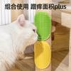 Pente para Pets Tpr Luva Escova Removedora de Pelos de Gato, Escova Especial de Limpeza e Massagem para Banho de Gatos e Cachorros