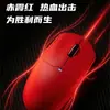 Mouse Sem Fio M290 Modo Duplo Silencioso Recarregável Escritório Comercial Jogos Computador de Mesa Notebook Modelo Universal