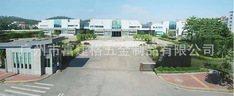1公司外景2