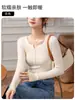 Nuevo Suéter Base de Punto Rosa para Mujer Otoño/Invierno Ajustado de Manga Larga Top Delgado