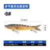 Weihe Sports Modelo B de Peixe Multi-Seções de 8 Seções 13,3cm 18,5g Isca Realista Isca Dura Atacado Transfronteiriço
