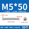 [Tornillos de Máquina de Acero Inoxidable 201 Gb818 con Cabeza de Pan Phillips] Tornillos de Máquina de Cabeza Semiredonda M3-M8
