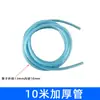Accesorios para Máquina de Espuma Juego Completo Válvula Reguladora de Presión Manómetro Interruptor de Válvula Ensamblaje de Tanque de Espuma de Acero Inoxidable Tubo de Espumado