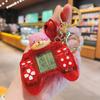 Chaveiro de máquina de jogo mini personalizada com desenho animado criativo, máquina de jogo de tetris de palma fofa, pingente celebrante cibernético