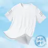 Camiseta de seda helada de moda de lujo y ligera de verano para hombre, ropa de cuello redondo de secado rápido, mangas cortas, finas y transpirables, camisetas deportivas de talla grande para hombre