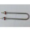 Accesorios Especiales para Incubadoras, Termostato, Ventilador, Tubo Calefactor, Tubo de Humidificación, Motor Girador de Huevos, Interruptor de Límite