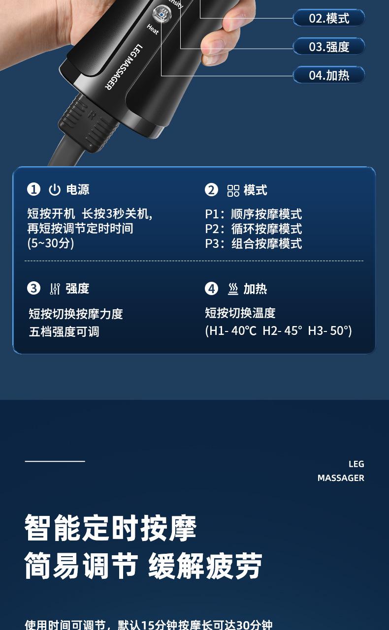 详情_11.jpg