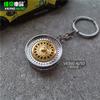 Llavero Modificación de coche Llavero de cubo de rueda BBS Llavero bajo hellaflush Colgante para llave de coche