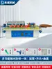 Dongwei Canteadora Portátil Carpintería Pequeña Casera Portátil Mejora del Hogar Manual Tablero de Madera Forma Irregular Tablero Sin Pintar