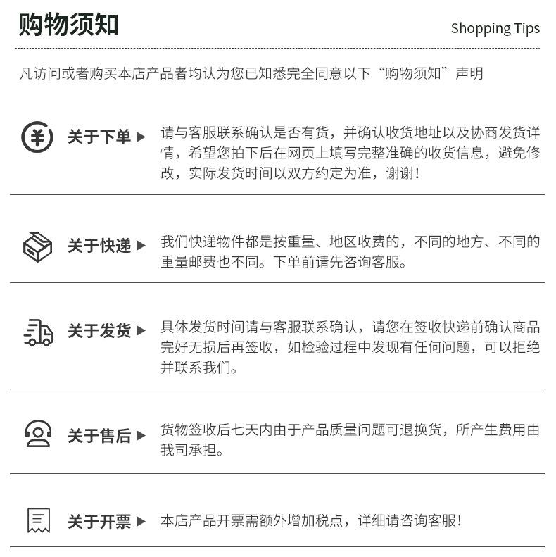 华乐电热详情_11