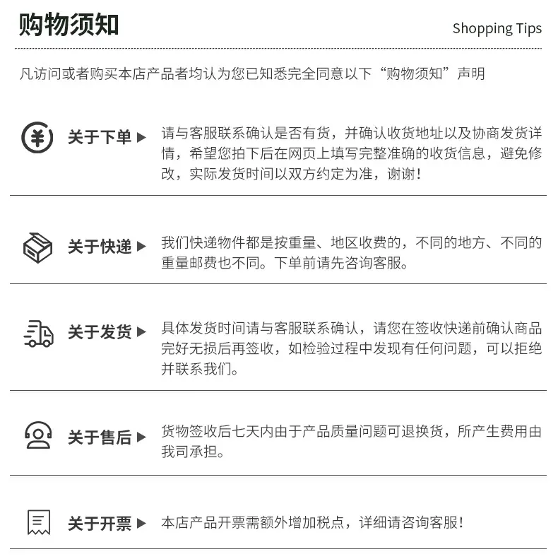 华乐电热详情_11