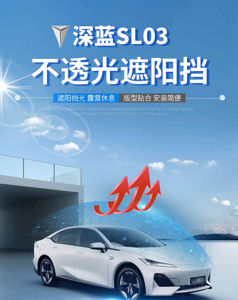 详情页_01.jpg