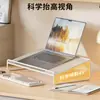 Soporte para computadora, estante de almacenamiento para teclado y mouse para sala de juegos, soporte de enfriamiento para laptop para el hogar, uso en la oficina