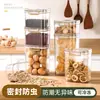 Frasco Sellado para Alimentos Caja de Almacenamiento para Cocina Almacenamiento Doméstico Refrigerador Gran Capacidad Transparente para Cereales Snack Frasco de Almacenamiento Almacenamiento