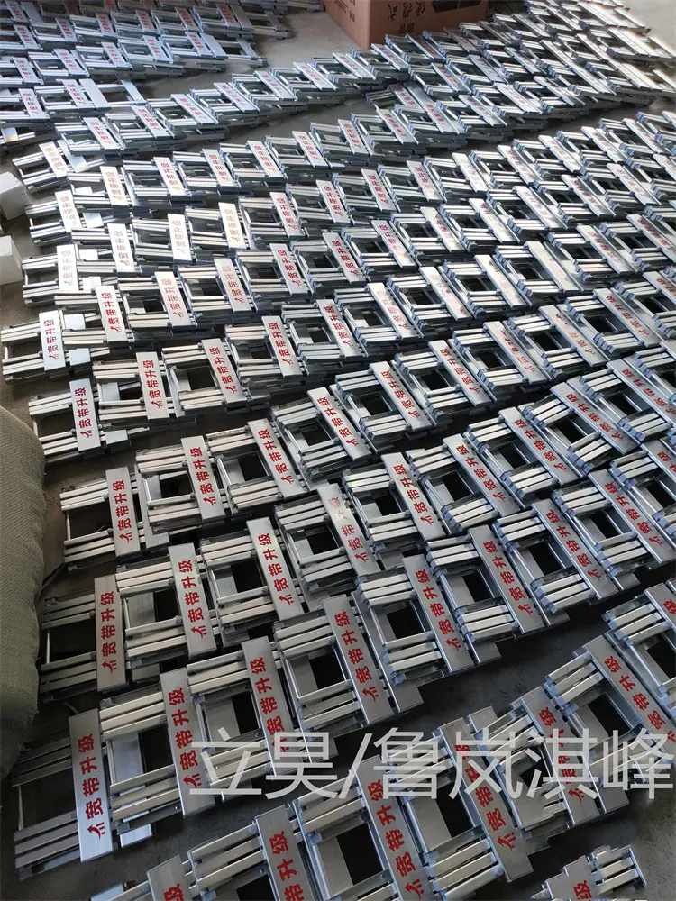 微信图片_20230208092954