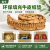 Blocs de papel kraft rellenos personalizados, papel de embalaje ecológico con amortiguación y a prueba de golpes para envío exprés de exportación, blocs de papel para rellenar huecos