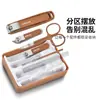 Set de Seis Cortauñas Anti-Salpicaduras para el Hogar y el Dormitorio, Herramienta de Manicura Cortauñas Multifuncional Personalizable