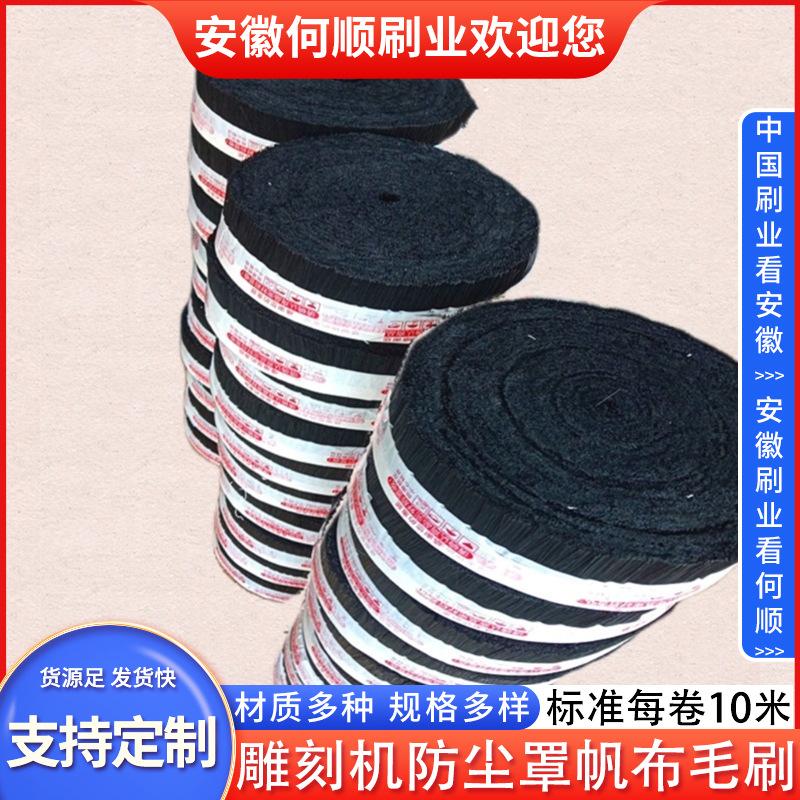 环卫磁吸式洗地机刷盘确认主图8.jpg