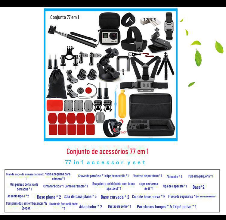 “gopro配件套装