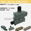 Conector de alta resistencia 16 pines impermeable rectangular enchufe de aviación hembra HDC-HE-16-1D enchufe de canal caliente con tapa