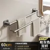 Suporte de Toalha Branco Creme Banheiro Sem Furos Banheiro Lavabo Armazenamento Ventosa Luxo Leve Duplo Pólo Camada Deslocada Removível