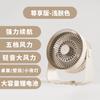Ventilador Pequeno de Mesa Portátil Ventilador Elétrico de Mão Ventilador de Mesa para Escritório Silencioso Recarregável Portátil para Camping Ventilador de Parede Portátil