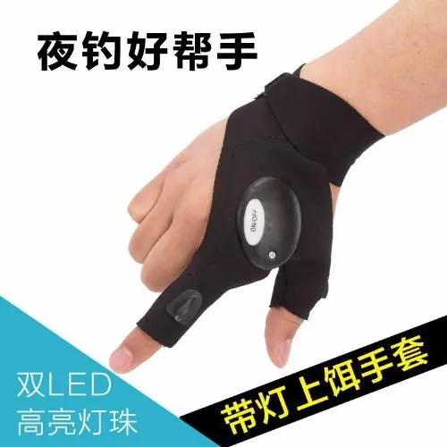 微信图片_20210429153033
