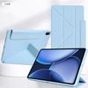 Funda Protectora para Tableta Oppopad5Pro Pad23 Oneplus Air5 Versátil Mini8.8 Simple 3+A Funda de Cuero Adecuada para Uso